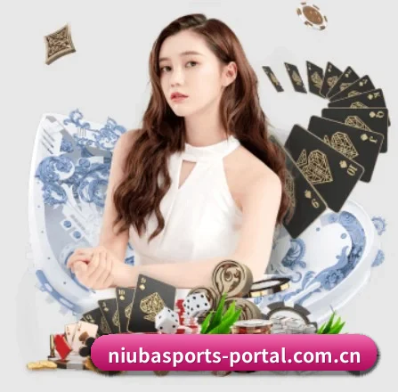 AI 革新 | NIUBASPORTS